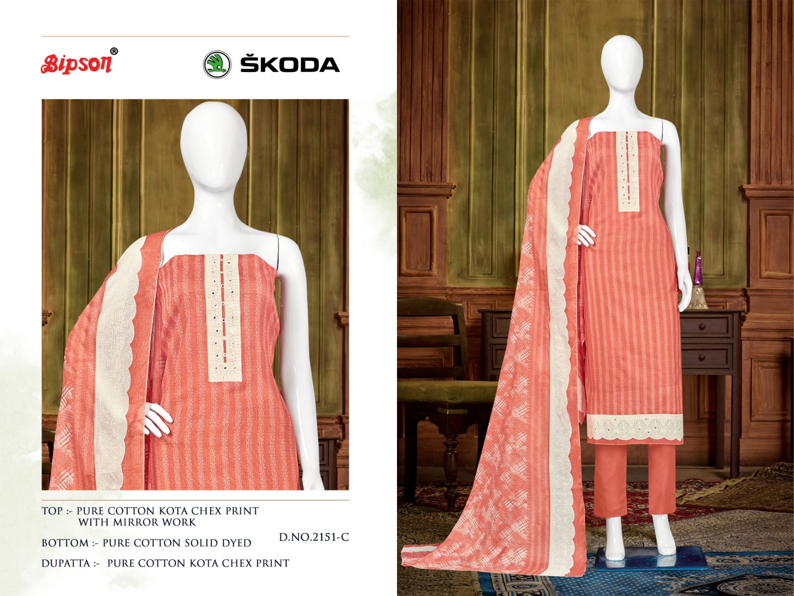 Skoda 2151 By Bipson Cotton Dress Material Catalog